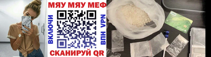 Цена Пролетарск COCAIN  АМФ  Псилоцибиновые грибы  ГАШИШ  МЕФ  МАРИХУАНА  A-PVP 