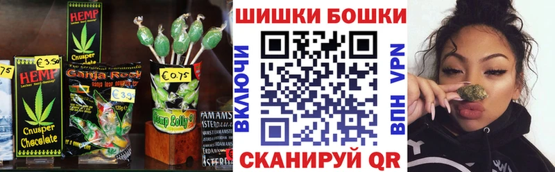 Cannafood конопля  MEGA вход  Пролетарск  купить  сайты 