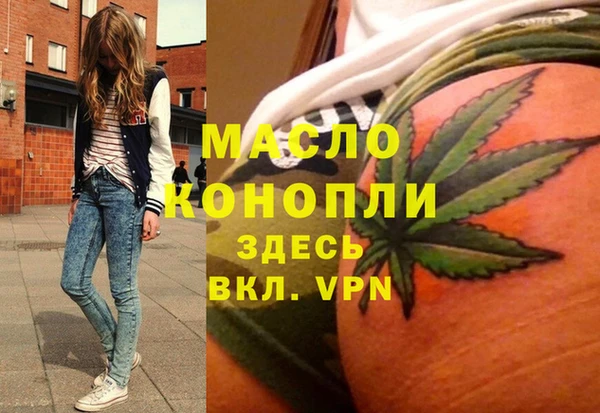 меф VHQ Алзамай