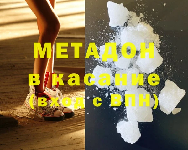 наркотики Алексин