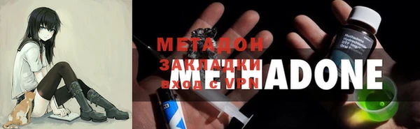 соль ск Алексеевка
