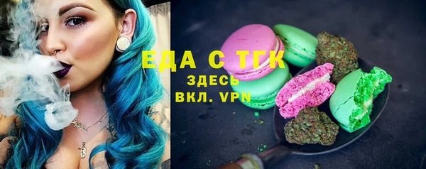 меф VHQ Алзамай