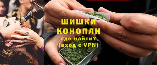 альфа пвп Елабуга