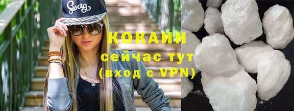 соль ск Алексеевка