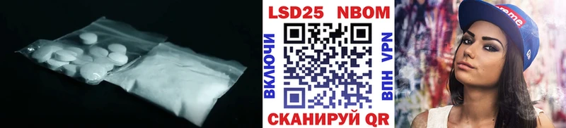 ЛСД экстази ecstasy  Пролетарск 