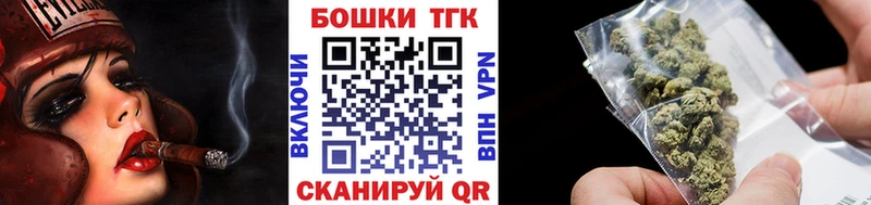Каннабис White Widow Пролетарск